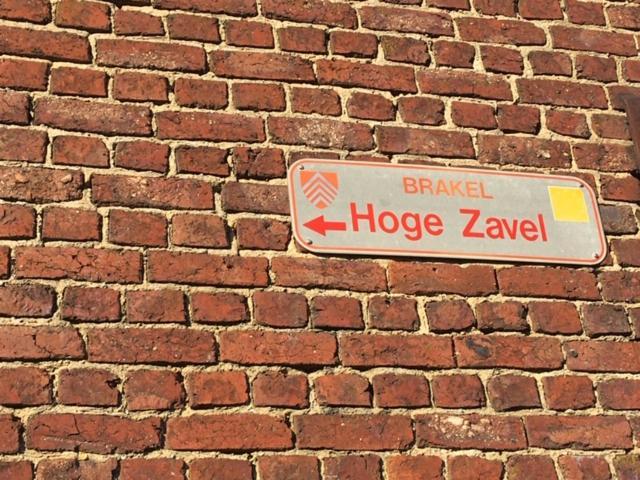 Vakantiewoning Hoge Zavel Brakel Eksteriør bilde